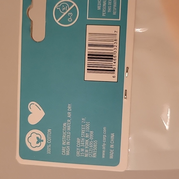 Mask - Picture 3 of 5